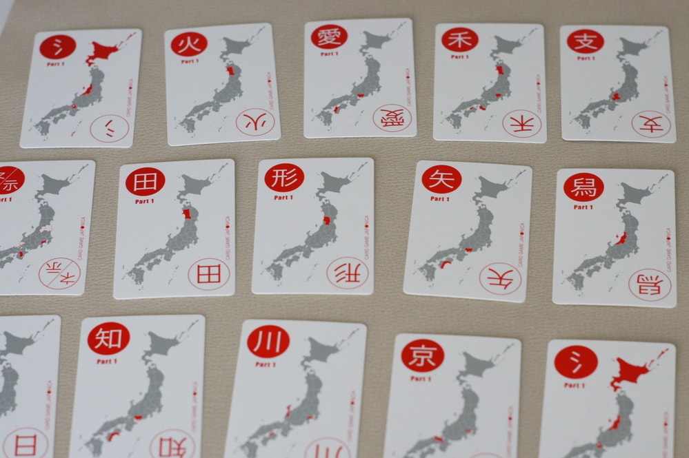 脳トレできるカードゲーム